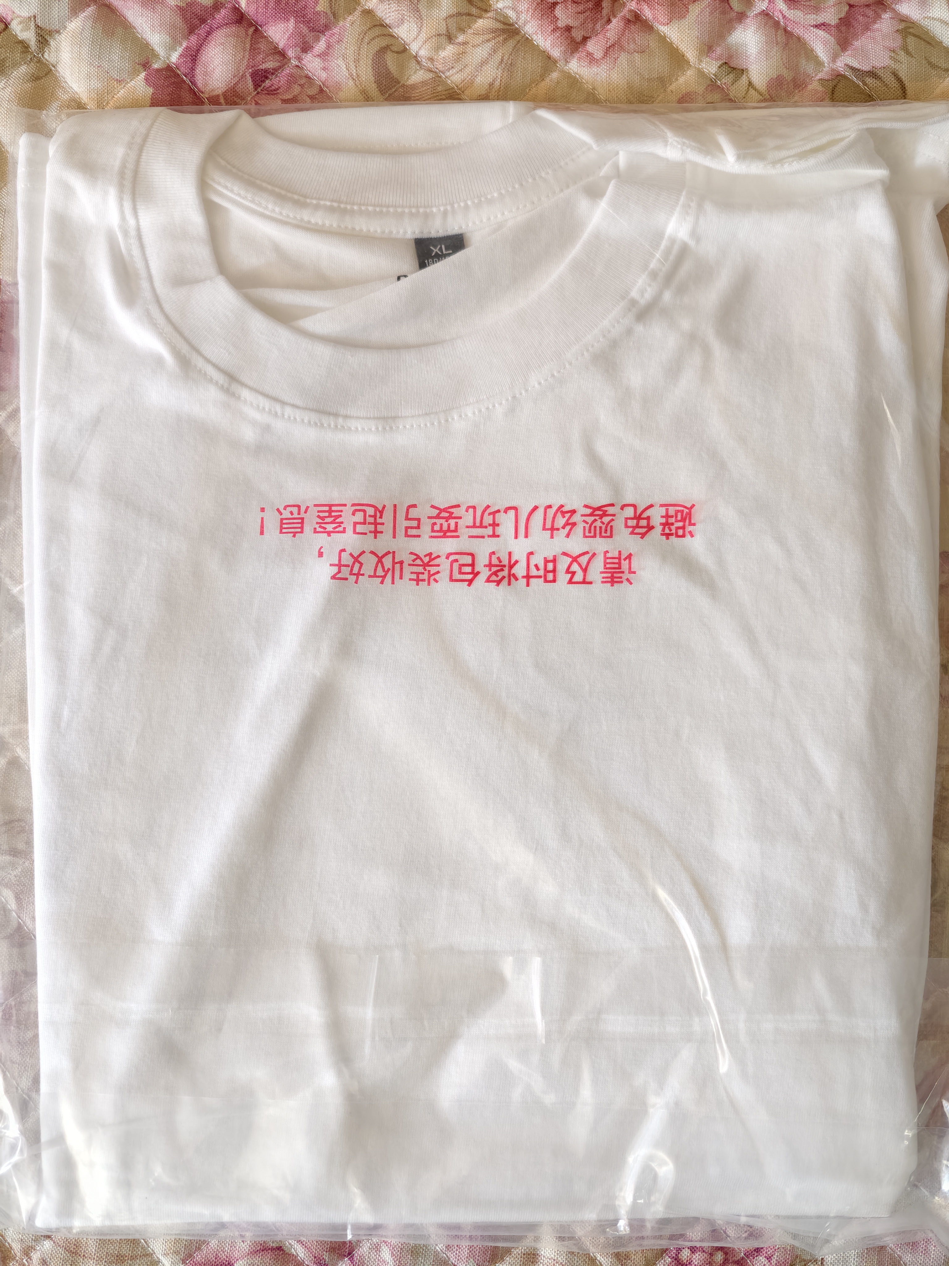 班尼路（Baleno）两件装短袖男夏季重磅纯棉t恤学生简约休闲百搭纯色男士半袖上衣 实拍图
