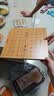 得力（deli）木连盘中国象棋质感实木折叠棋盘防泼水易收纳桌游开学露营小号 实拍图