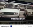 联合创新27吋4K双模320Hz miniled显示器防眩光视网膜屏mac mini外接电竞游戏办公电脑显示屏GA27V1M MAX 实拍图