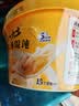 统一开小灶冲泡老母鸡汤小馄饨55g*1碗早餐免煮新老包装随机发货 实拍图