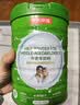 京东京造有机纯牛奶粉800gA2β酪蛋白100%生牛乳原生高钙中老年中秋送礼 实拍图