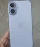 Apple/苹果/苹果 iPhone 17 256GB 薰衣草紫色 支持移动联通电信5G 双卡双待手机 实拍图