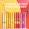 得力（deli）24色水溶性油画棒不易摔断丝滑蜡笔炫彩棒美术工具彩笔儿童绘画筒装女孩儿童礼物速写开学 实拍图