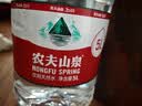 农夫山泉饮用水 饮用天然水5L*4桶 整箱装 桶装水塑膜随机包装 实拍图