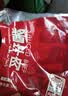 康新牧场牛肉熟食内蒙特产国庆节全肉礼盒筋头巴脑酱牛肉2000g中国年礼盒 实拍图