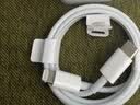 Apple/苹果 60W type-c充电线-1米 usb-c手机数据线 原装旗舰店苹果iPhone 18 Pro Max iPad快充线 实拍图