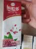 伊利谷粒多 红谷牛奶饮品整箱 250ml*12盒 中秋礼盒装 6月 实拍图