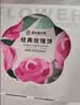 嘉华鲜花饼新客品鉴大礼包325g 零食糕点早餐云南特产源头直发包邮 实拍图