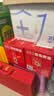 青岛啤酒（TsingTao）鸿运当头马年限定生肖款 355ml*12瓶 整箱装 中秋节送礼 实拍图