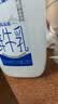 伊利金典纯牛奶 250ml*12盒 3.6g乳蛋白原生高钙中秋礼品礼盒装 实拍图