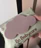 babycare婴儿手口湿巾新生儿加厚擦脸带盖成人可用6480紫盖湿纸巾80抽-8包 实拍图