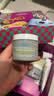 科颜氏（Kiehl's）第二代白泥清洁面膜125ml 控油护肤品生日礼物 实拍图