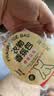 巨奇（JUQI）牧尘衣柜香薰包香氛除螨去味防霉防潮驱虫持久留香母婴可用15包 实拍图