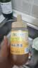 山萃中粮椴树蜂蜜 天然纯野生100%土蜂蜜真蜜挤压瓶早餐牛奶冲饮送礼 实拍图