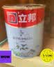 立邦京雅居乳胶漆抗甲醛净味5合1墙面漆油漆涂料内墙漆1L/约1.4kg 实拍图