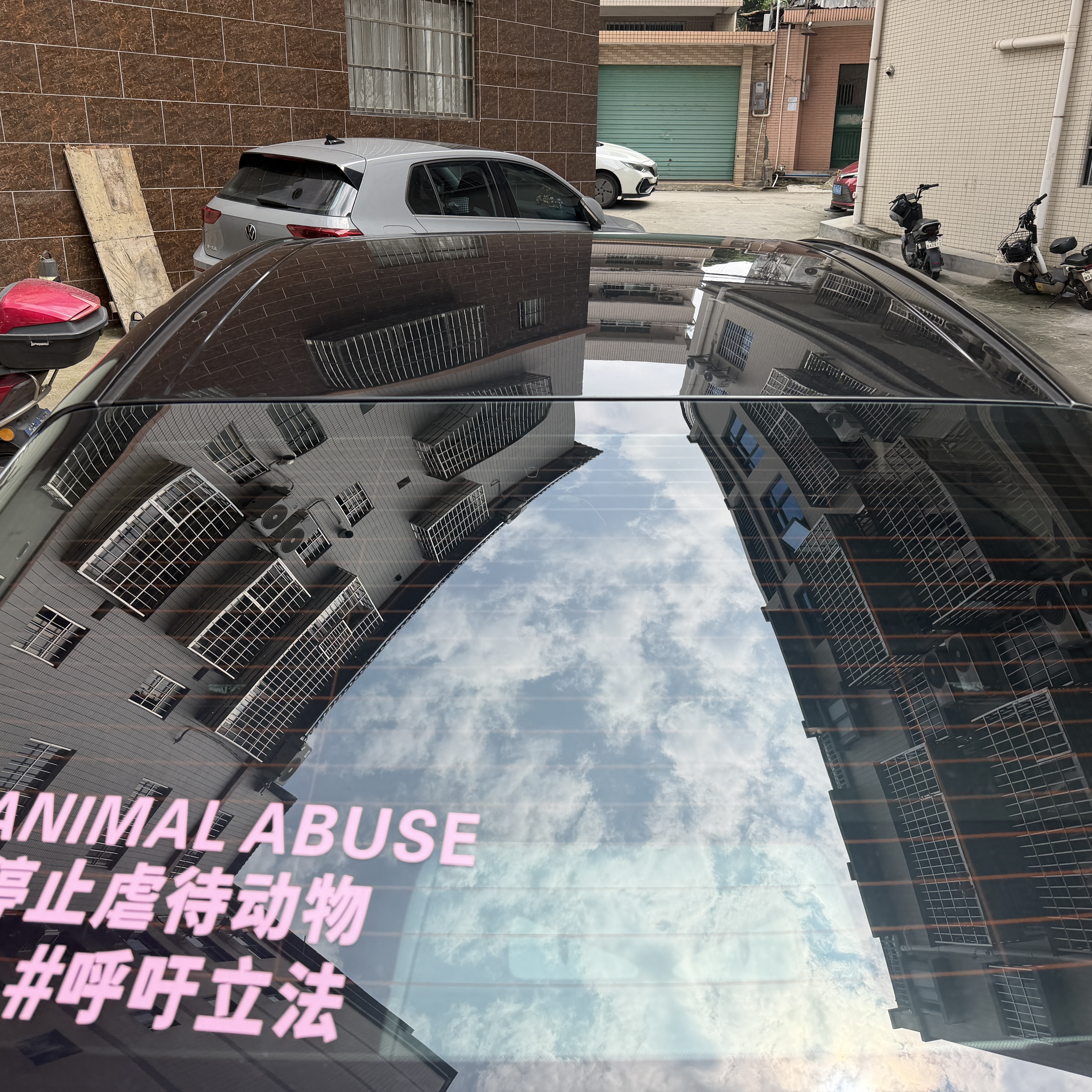 3M【原装进口】汽车贴膜 朗瞻精英版套装中隐私浅色组合全车汽车玻璃车膜太阳膜隔热膜车窗膜 包施工 实拍图