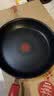 特福（Tefal）平底锅家用牛排不粘煎锅少油烟有钛煎饼锅电磁炉通用可进洗碗机 实拍图