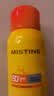 Mistine蜜丝婷晒喷雾素颜小黄喷美白防紫外线高倍100ml*2军训男女通用 实拍图