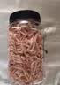 脆美人鱿鱼丝400g罐装手撕尤鱼干条即食碳烤魷魚须片干货海鲜味小吃食品 实拍图