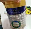美素佳儿（Friso）皇家幼儿配方奶粉3段（1-3岁幼儿适用）800g*3罐 乳铁蛋白 实拍图