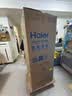 海尔（Haier）150升52瓶装红酒柜冷藏柜家用办公室酒饮冰箱小冰箱入门格调保鲜柜风冷一级均温保湿WS052WGHUD1 实拍图