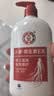 大宝世界冠军推荐维生素E乳300ml*2乳液面霜保湿男女士面部护肤品 实拍图
