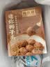 同庆楼红烧迷你狮子头 1斤装*3盒 中华老字号 肉丸子 加热即食预制菜 实拍图