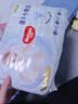 好奇（Huggies）金装小黑洞纸尿裤XL108片(12-17kg)尿不湿【速干不易红】 实拍图