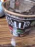 M&M'S牛奶巧克力豆 桶装270g m豆 儿童零食 巧克力糖果 生日礼物 送礼 实拍图