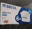 碧然德（BRITA） 家用滤水壶 净水壶滤芯 Maxtra 多效滤芯 6枚装 实拍图