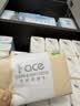 洁柔抽纸 粉Face3层110抽*24包 可湿水纸巾卫生纸 柔韧抽纸整箱 实拍图