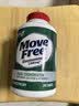 Move Free益节【央妈推荐】高钙氨糖软骨素钙片240粒5合1 维骨力美国进口 实拍图
