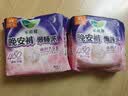 乐而雅花王懒睡派晚安裤XL码9片安睡裤夜安裤裤型姨妈巾卫生巾京东自营 实拍图