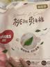 好奇（Huggies）铂金装小桃裤拉拉裤箱装XXXL64片尿不湿【夏季散热王】 实拍图