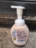 滴露（Dettol）泡沫洗手液草莓熊西柚型250ml 99.99%抑菌杀菌消毒泡泡儿童 实拍图