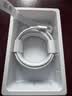 苹果15/16/17充电线适配原装正品60W快充线iPhone17数据线40W充电器type-c氮化镓promax充电头plus 【原充正品】双C口丨苹果60W编织快充线2米 实拍图