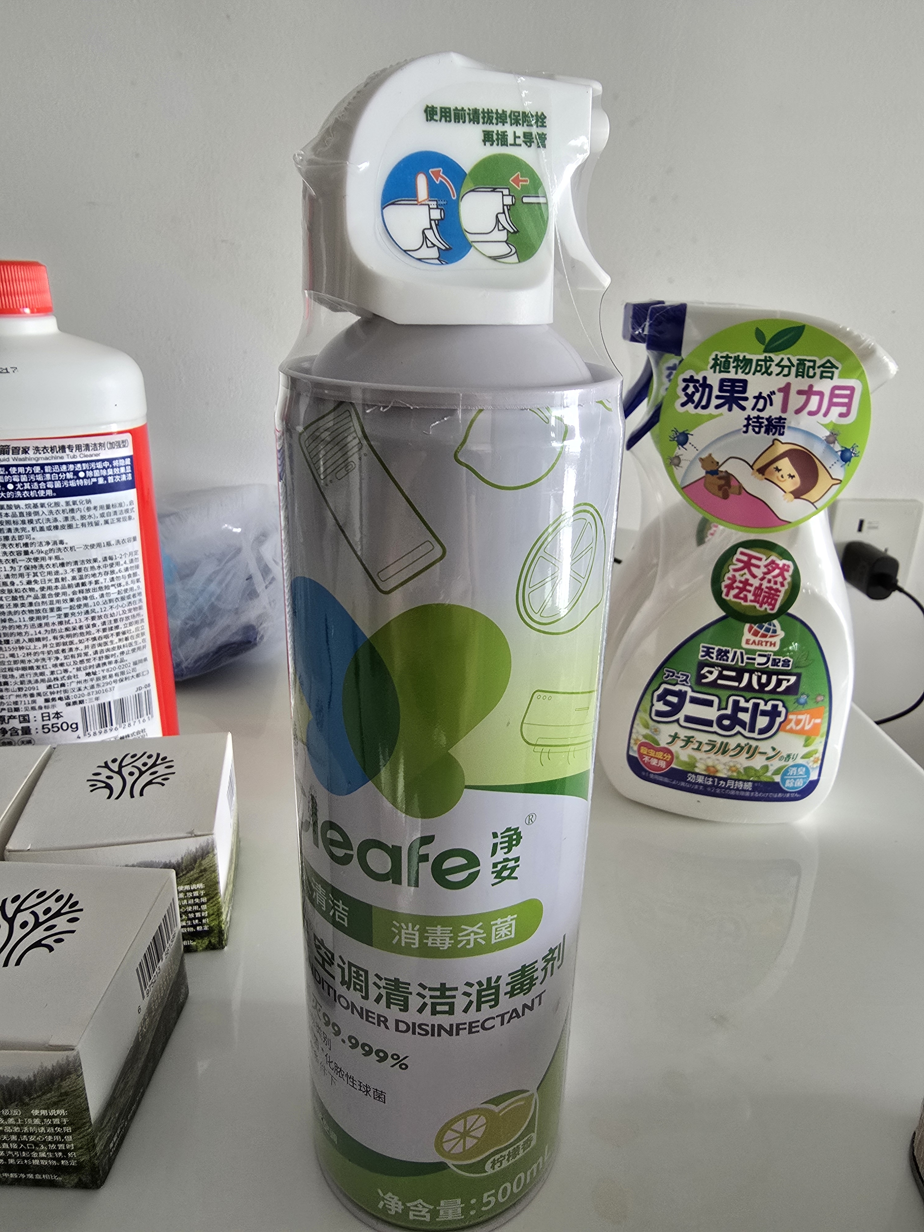 净安（Cleafe）空调清洗剂柠檬香500ml/罐家用除菌免拆洗空调清洁剂除菌率99.9%* 实拍图