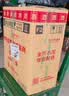 长城特选7橡木桶解百纳干红葡萄酒750ml*6瓶整箱装红酒送礼中秋 实拍图