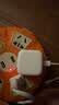 Apple/苹果 40W type-c快充充电器 苹果usb-c原装充电头 旗舰店新款苹果iPhone 17 Pro Max充电器 实拍图