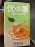 惠尔康乌龙茶仙草冻凉粉冰镇即食风味茶饮料整箱248g*16盒 实拍图