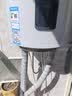 海尔（Haier）平板太阳能热水器水桶/水箱家用阳台壁挂式80/100升电热水器大容量全天候热水水箱防冻以旧换新 100L【升级款】竖式太阳能单水箱 实拍图