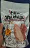 老街口五香味古法烤花生米300g酥脆爽口脱油花生米新货下酒菜 实拍图