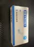[维力青] 恩替卡韦分散片0.5mg*14片/盒 实拍图