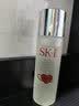 SK-II【中秋礼品】神仙水精华75ml水乳护肤化妆品礼盒套装sk2生日礼物 实拍图