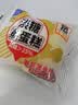 港荣蒸蛋糕淡糖450g小面包蛋糕早餐糕点甜品零食下午茶中秋礼品盒 实拍图