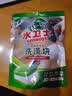 水卫士洗碗机专用洗碗块30块多效合一洗碗机洗涤清洁剂洗碗粉洗碗盐300g 实拍图
