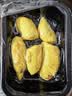 佳农马来西亚猫山王冷冻榴莲果肉D197 400g/盒 生鲜水果 中秋送礼 实拍图