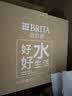 碧然德（BRITA）过滤净水器 家用滤水壶 净水壶 海洋系列 3.5L（蓝）+专家版滤芯5枚 环保加固包装 实拍图