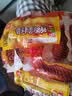 双汇（Shuanghui）火腿肠即食香辣香脆肠玉米肠热狗肠整箱香肠烤肠网红小吃零食批发 10玉米肠+10香辣肠 32g*20根 实拍图