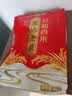 十月稻田 寒地之最 东北长粒香大米 8斤（东北大米 香米 4kg/公斤） 实拍图